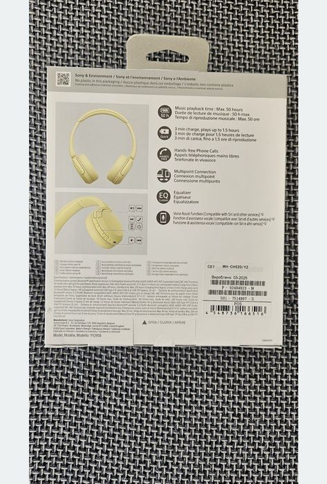 Căști Sony fără fir, model WH-CH520, sigilat