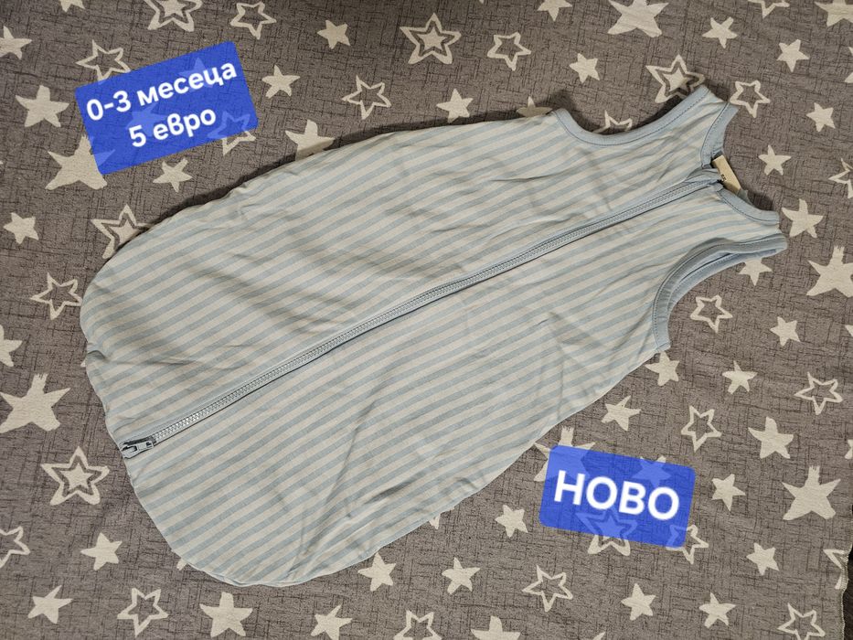 Дрешки за бебе размер 56- 74