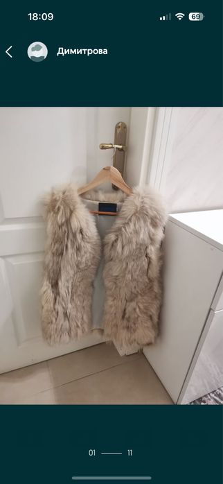 Елек естествен косъм лисица