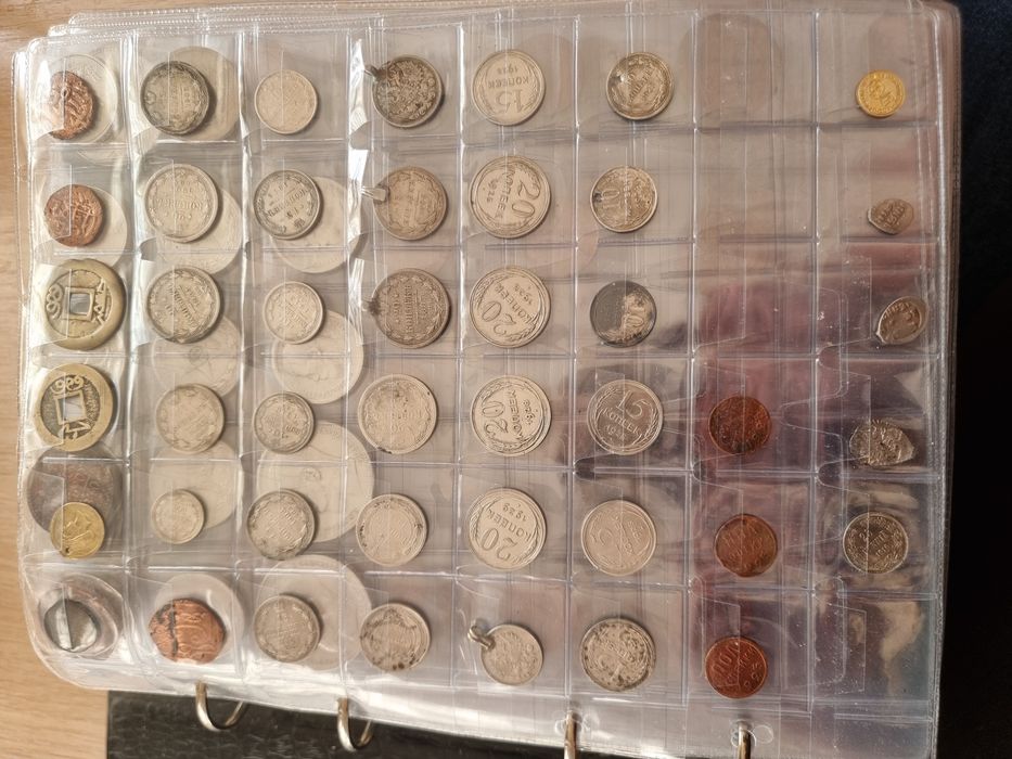 Нуизматика Бонистика