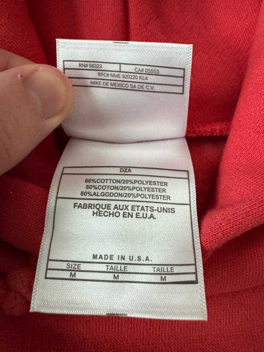 Nike суитчър с качулка / Nike Center Swoosh Hoodie