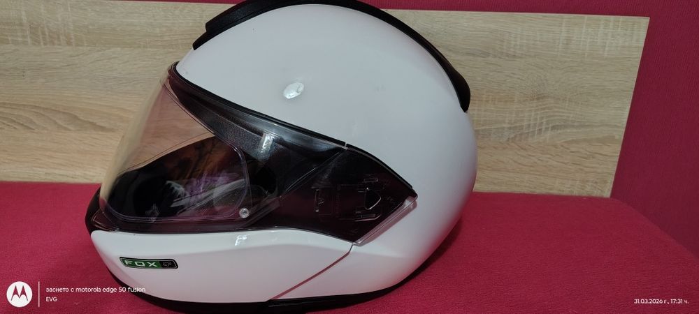 Каска за мотор BMW