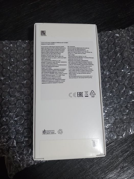 Samsung Galaxy A17 (256) запечатанный