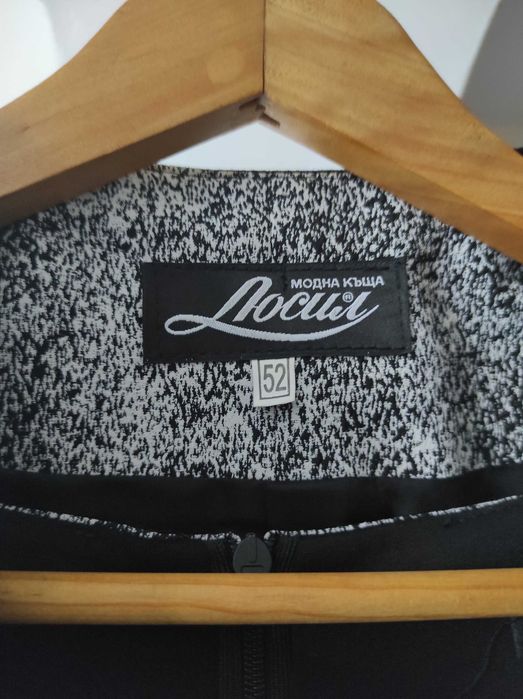 Уникален дамски костюм 52 размер,НАМАЛЕН 100ЛВ