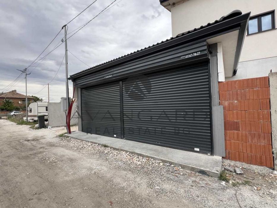 Продава се Къща в с. Радиново, Област Пловдив - 600 кв.м за 975 €/кв.м - Снимка #17