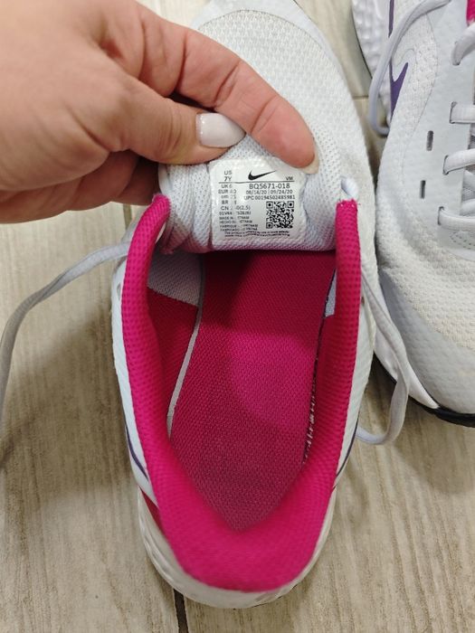 Маратонки  Nike Adidas