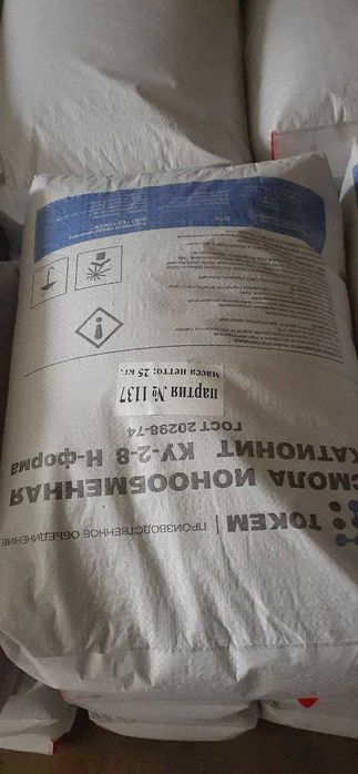 Катионит, Анионит АН-31, Анионит АВ-17-8