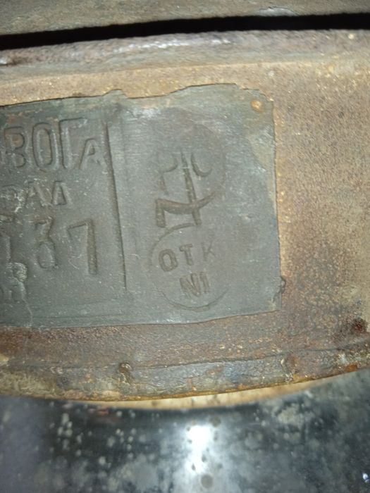 Продам корабельный фонарь