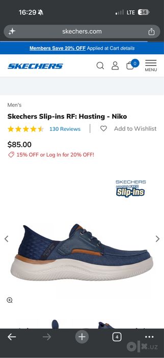 Orginal skechers 44R