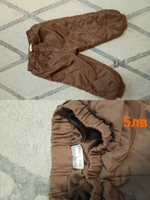 Детски дрешки за момче