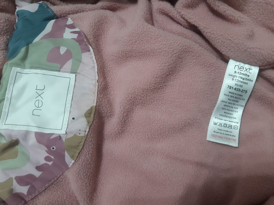 Продам комбинезон детский