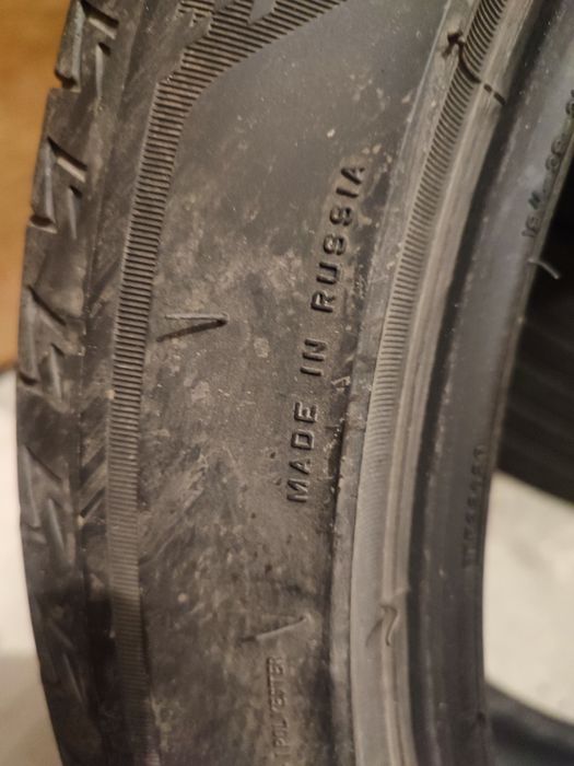 Продам шины летние