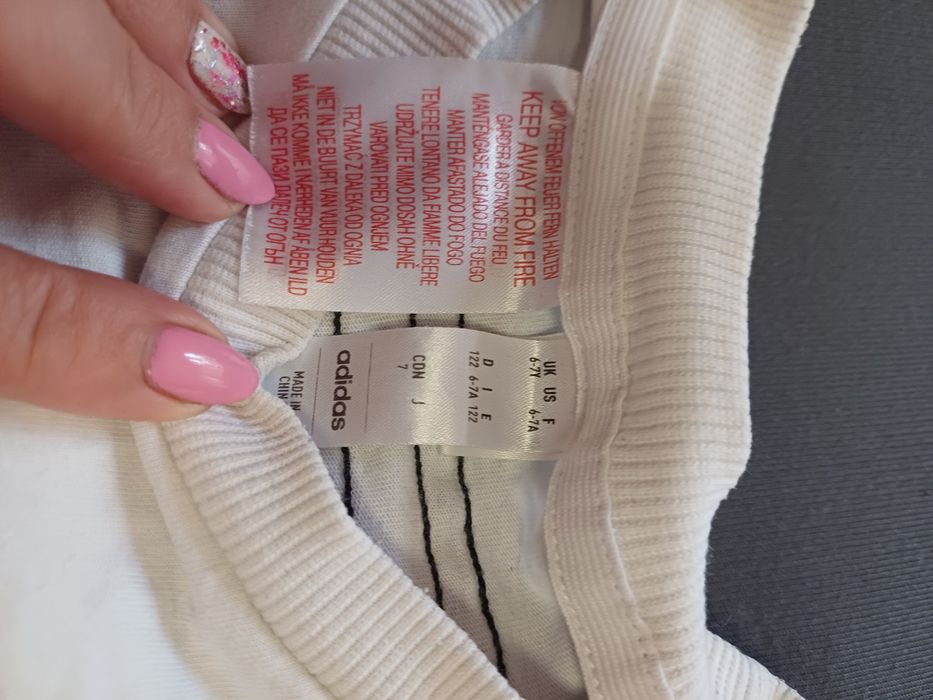 Екип adidas размер  122