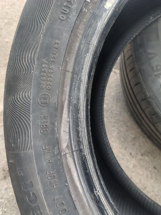 Лятни гуми контонентал  205 55 R16