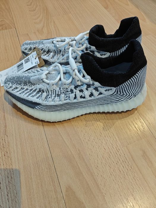 Yeezy 350 V2  CMPCT