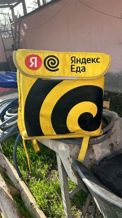 Термосумка яндекс