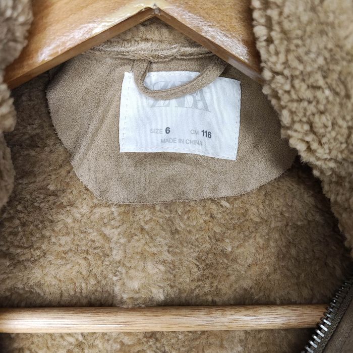 Детско палто Зара