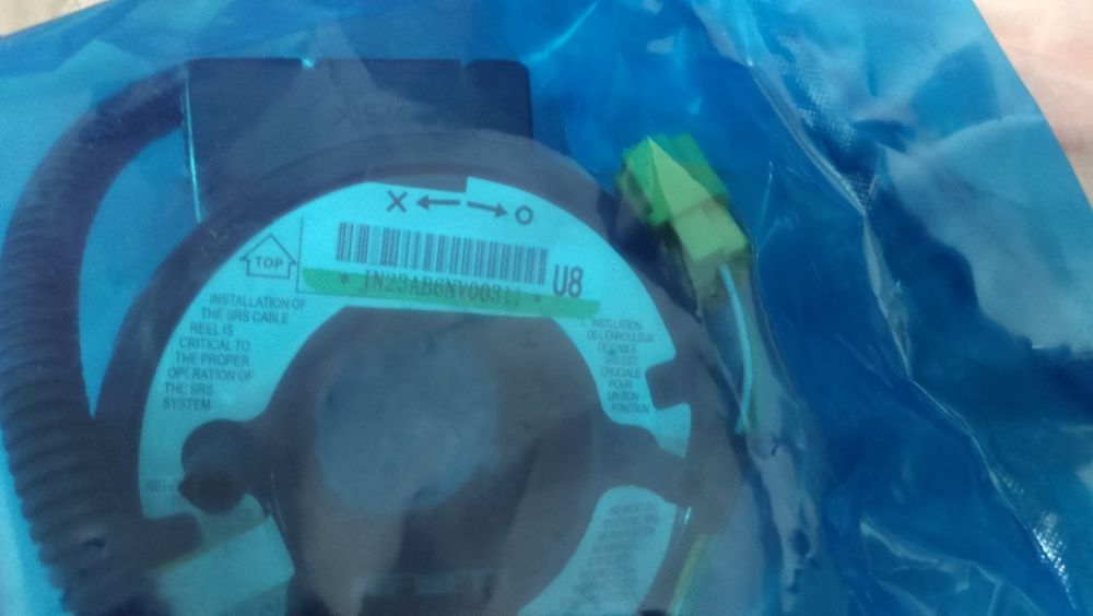 Продам шлейф на хрнда РБ 2