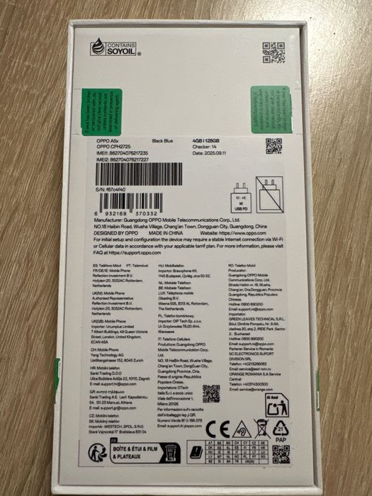 Телефон OPPO A5x 128 GB