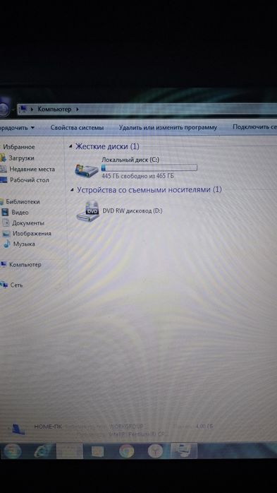 Sony VAIO (500/4gb)