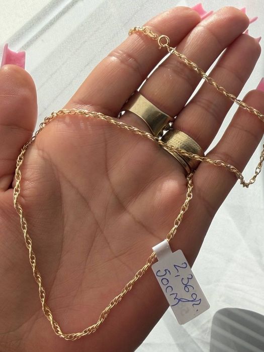 Lantisoare aur 14 k