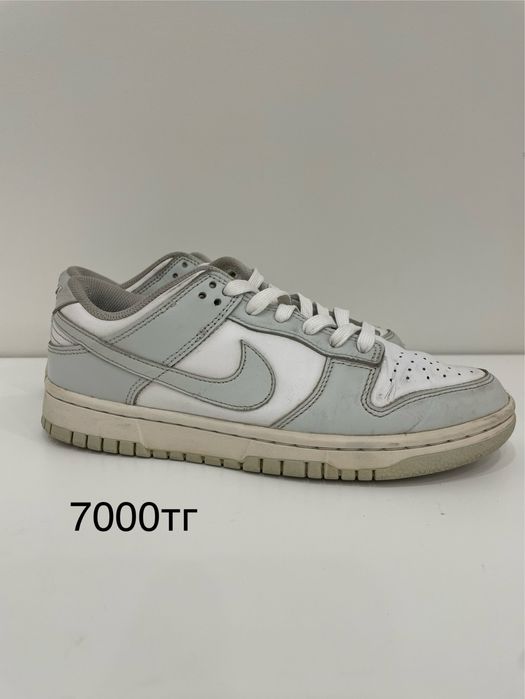 Обувь спортивная