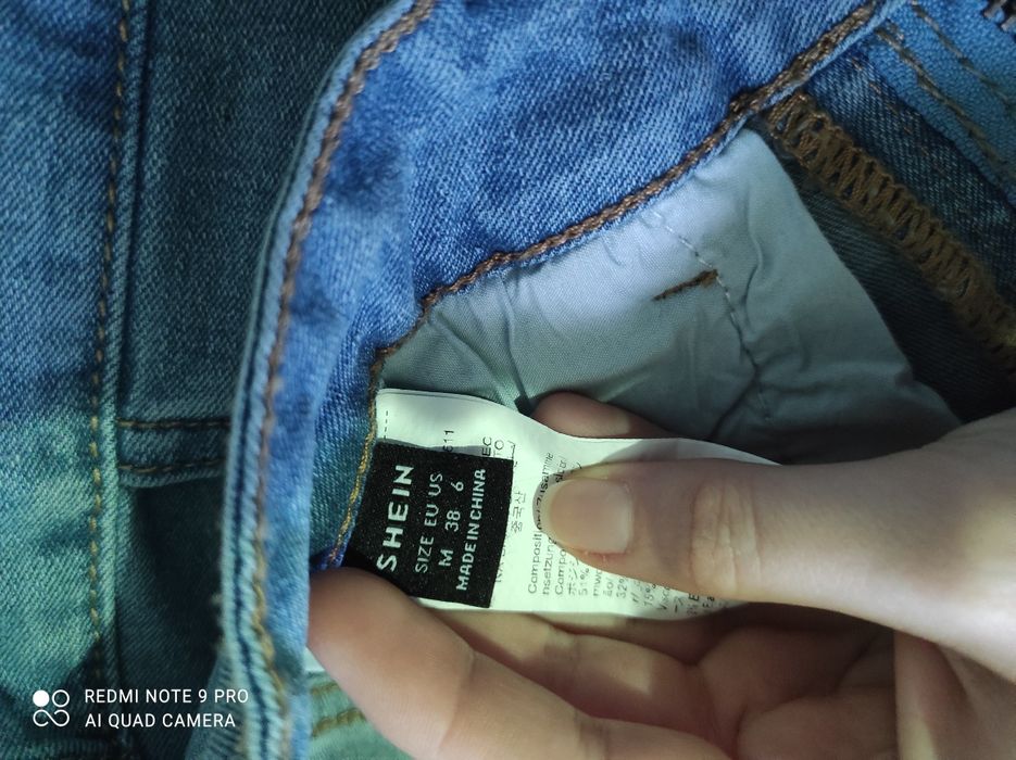 Чисто нови дамски дънки