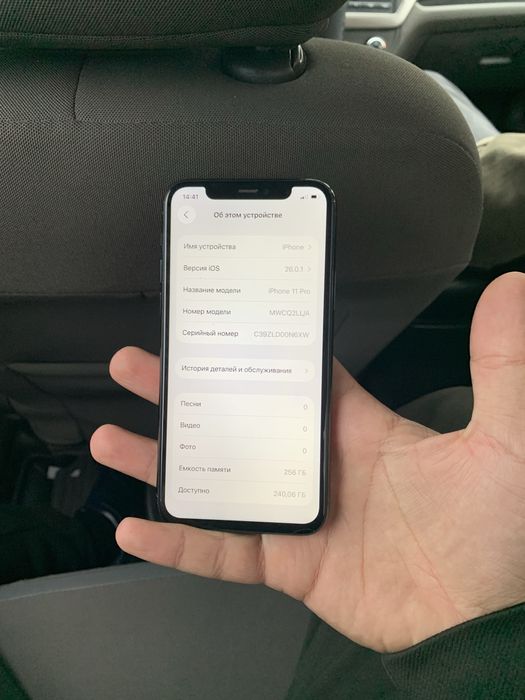 Iphone 11 pro 256GB Green