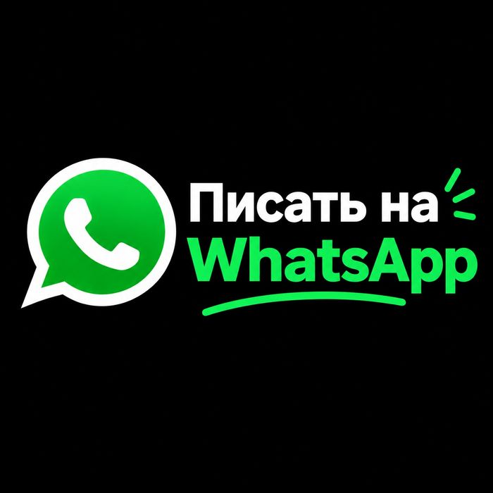 Финансовая помощь от ТОО Money help