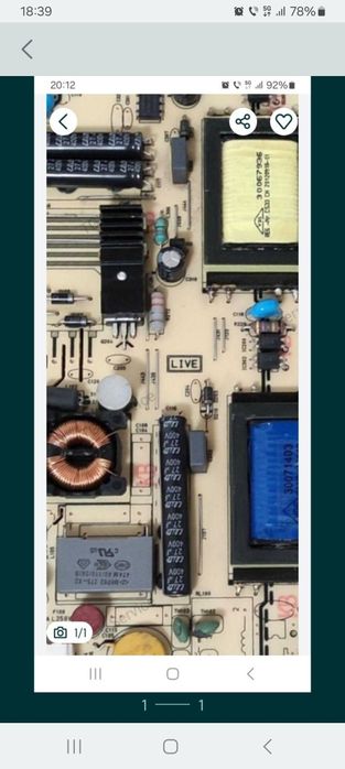 Reparații televizoare