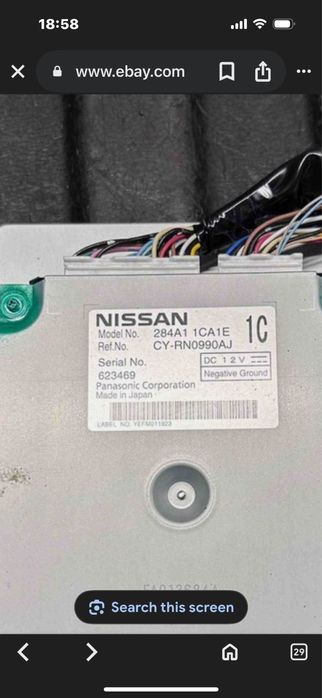 Доставка Ел . части !Блок управление парктроник камери Инфинити