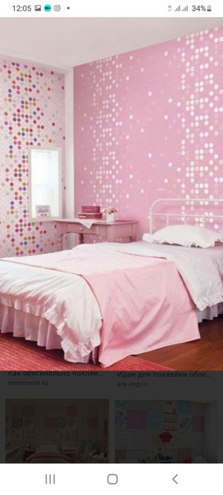 Профессиональная поклейка.Качество!