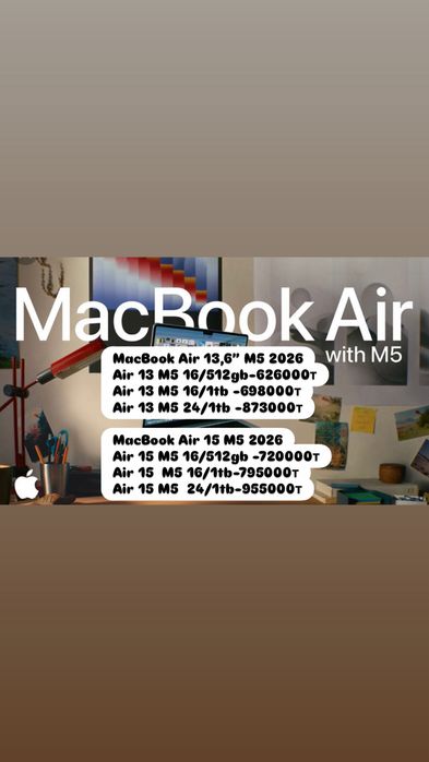 APPLE MacBook Air 13.6 M5 (2026) APPLE MacBook Air M5   2026 год