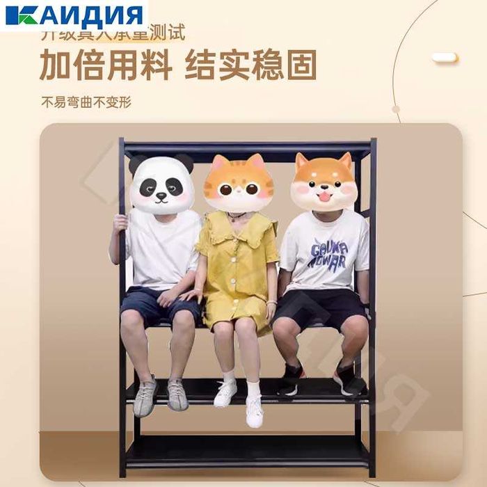 Стеллаж/Yotoqxona javoni/ Sklad javonlari/ Железный стеллаж для склада