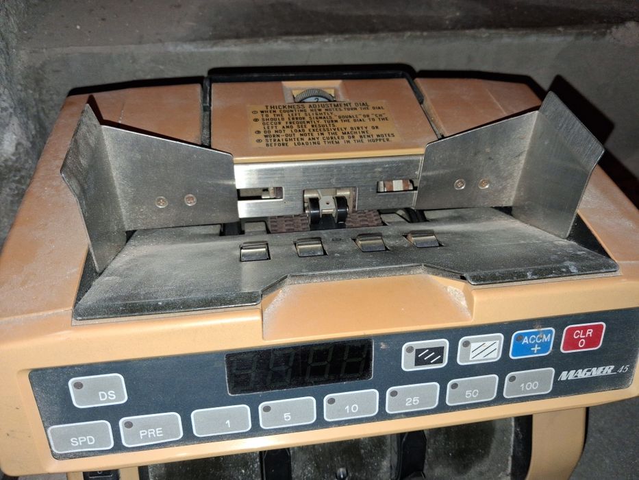 Продавам банкнотоброяча машина