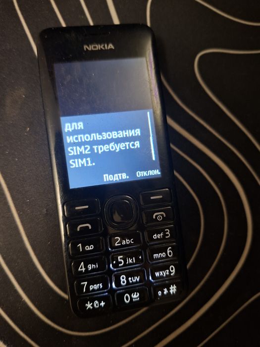 Кнопочный телефон нокиа