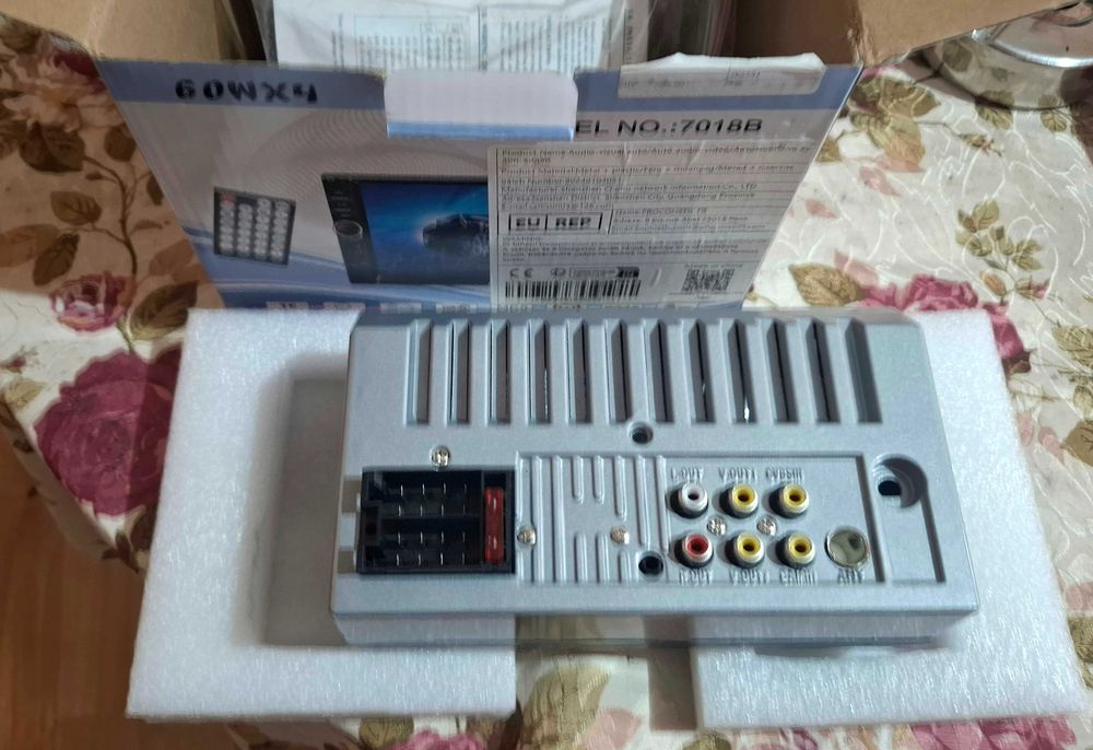 Мултимедия за автомобили