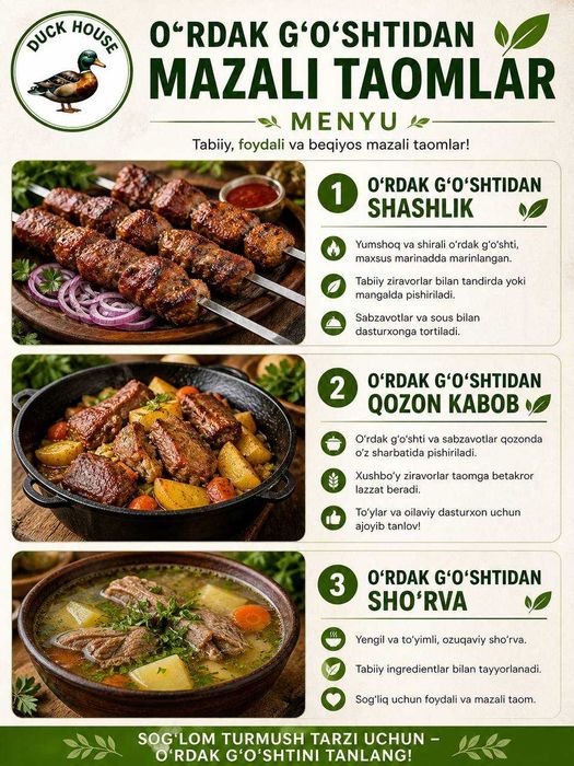 DuckFish Choyxonasi