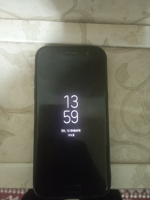 Galaxy A5 2017 Sotiladi