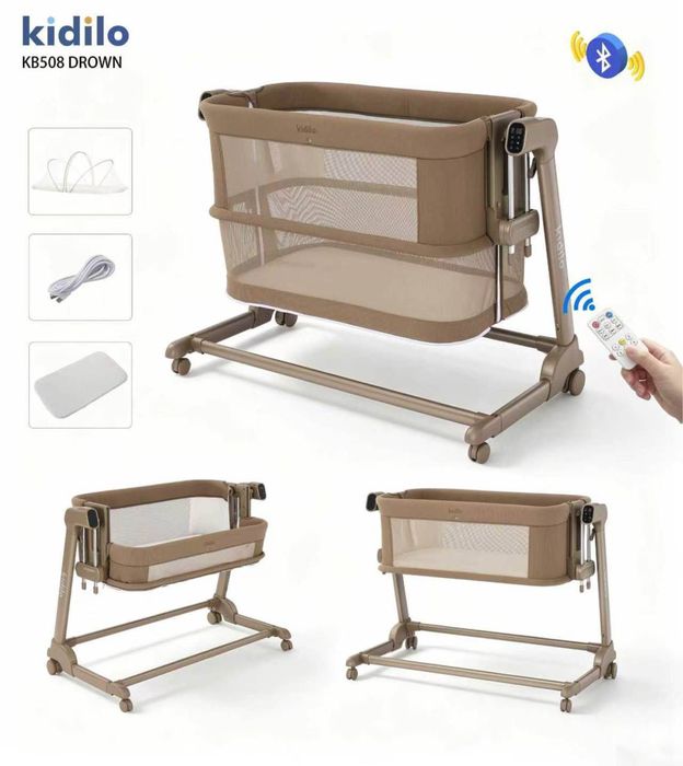 Колыбель Kidilo KB508 BROWN