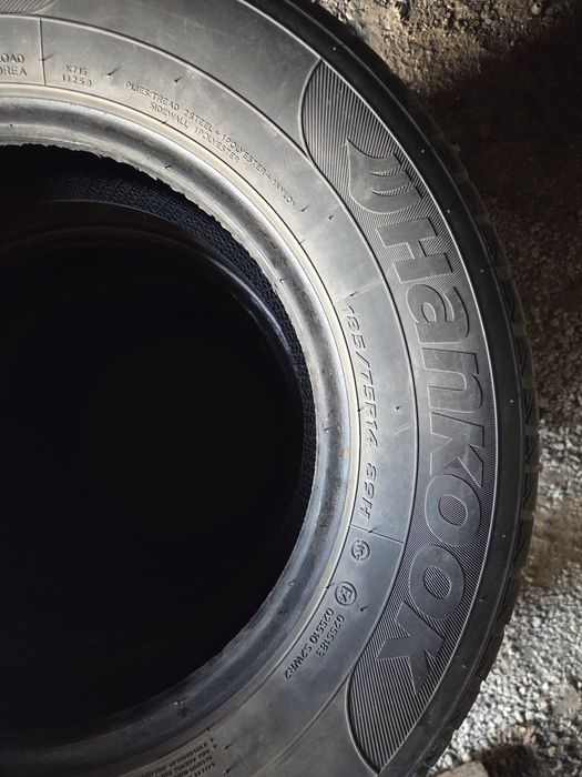 Продам покрышки летние