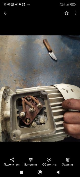 Продам двигатель электрические