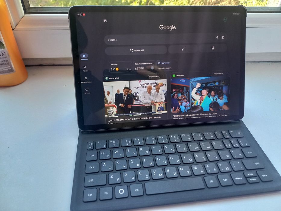 Huawei MatePad 11.5 с 2025г