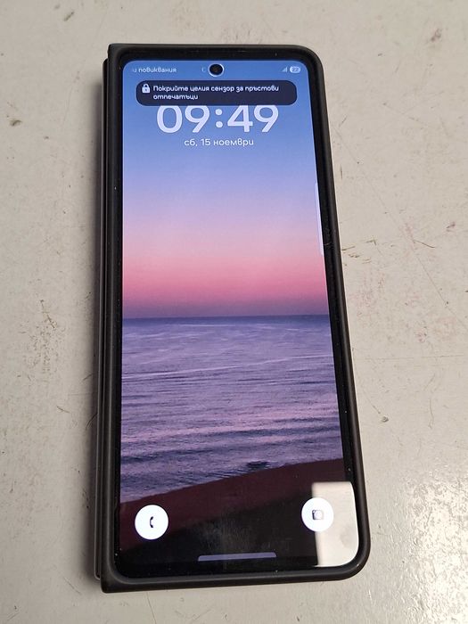 Samsung Galaxy Zfold 4