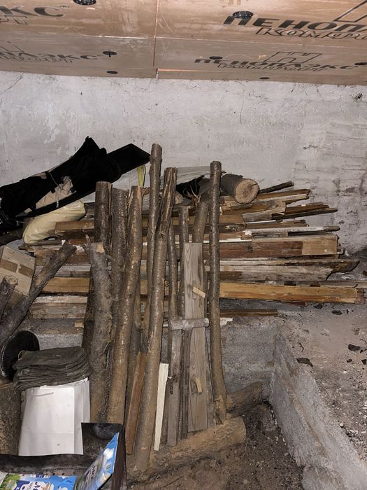 Отдам даром дрова