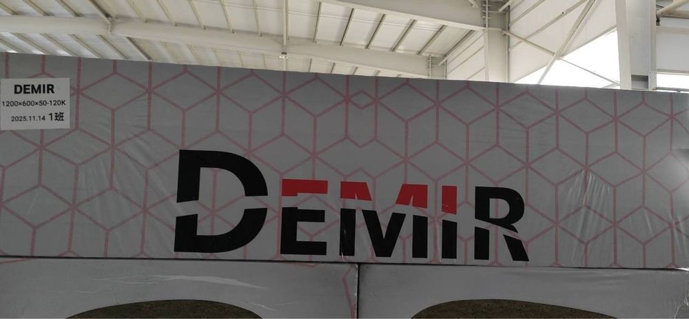 Bazalt, базалит /базальтовая вата/ базальт bazalit/ basalt базалт / v1