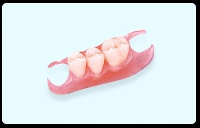 Тажирибели тіс дәрігері