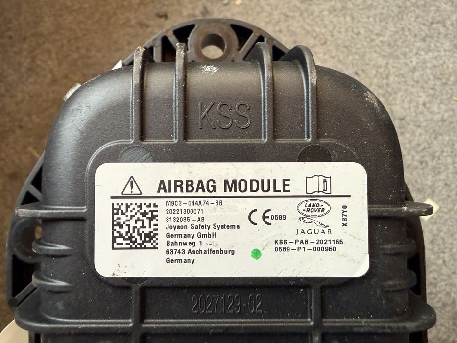 Пасажерски Airbag за Jaguar E/F pace