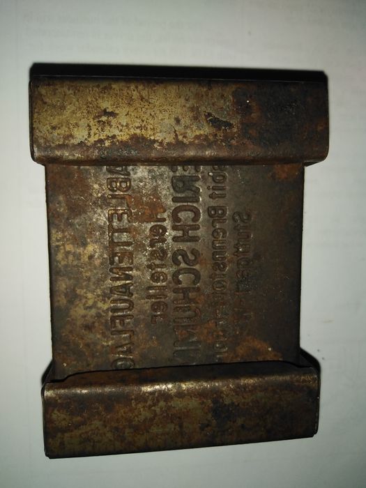 Райх, войнишка печка Втора световна