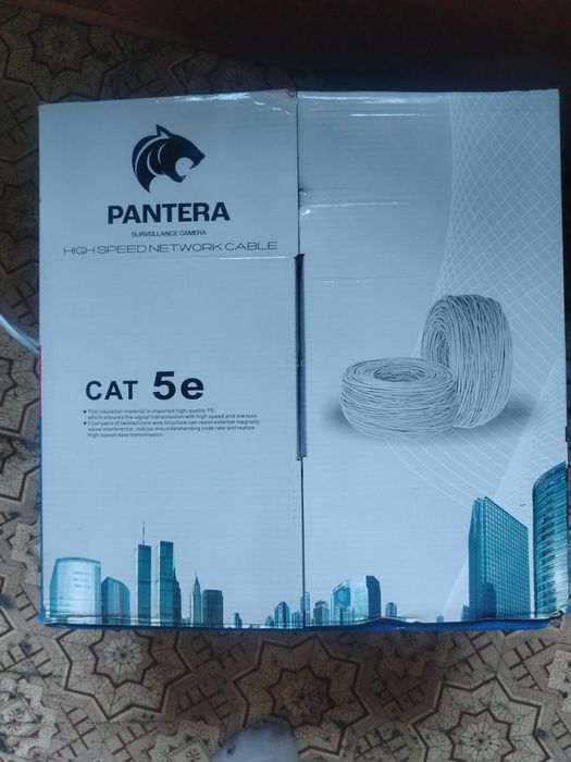Кабель UTP Cat 5e